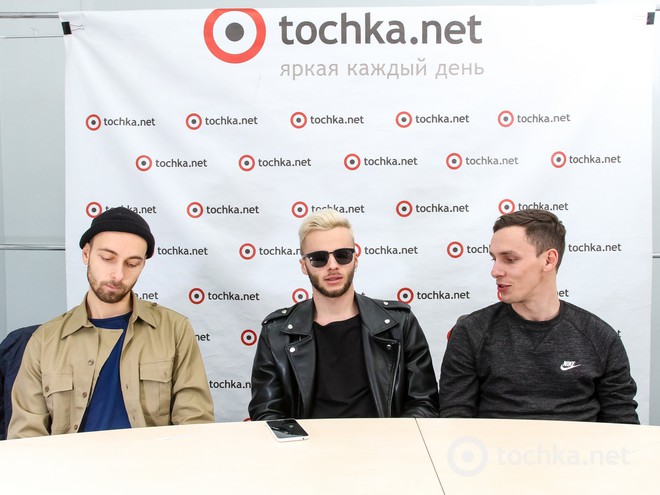 Ракета в гостях у tochka.net