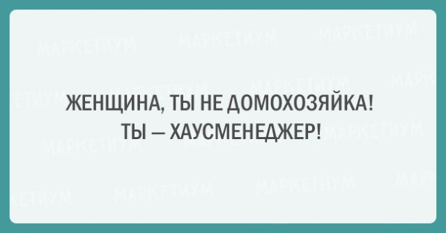 Прикольные картинки со смыслом