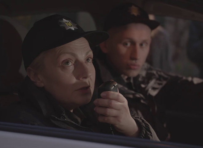 Сериал "Предвзятое отношение"