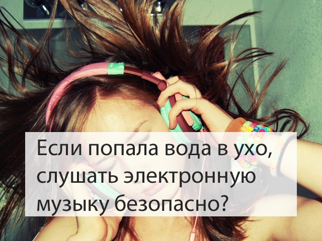 Вопросы, на которые невозможно получить ответы