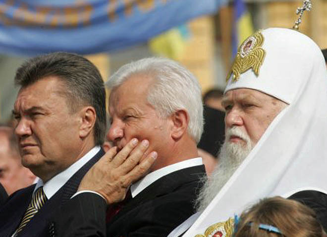 Янукович и Патриарх Кирилл