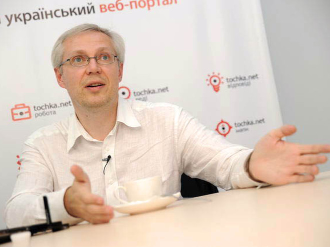 Эрик Найман