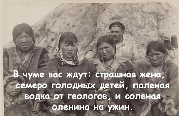 Работа после выходных..