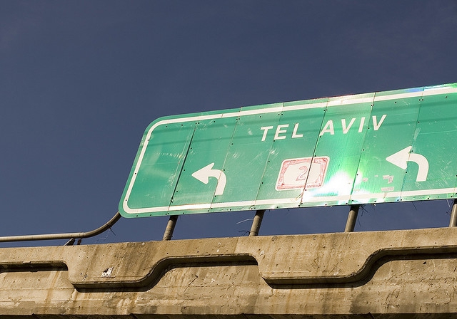 Тель-Авів