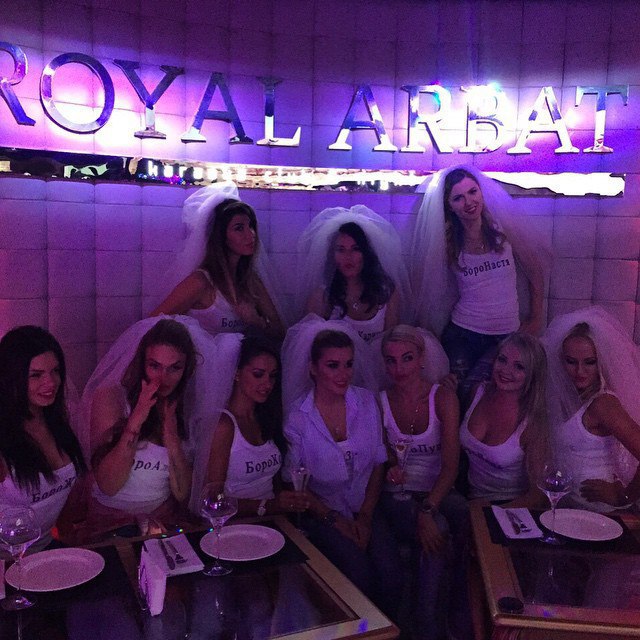 Ксения Бородина