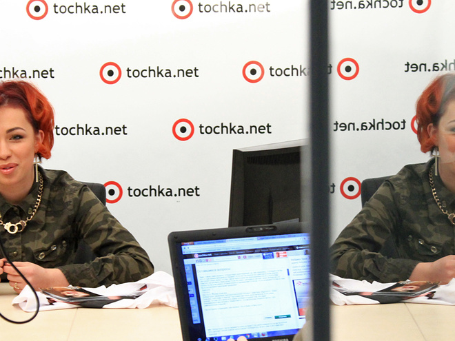 Юлия Плаксина