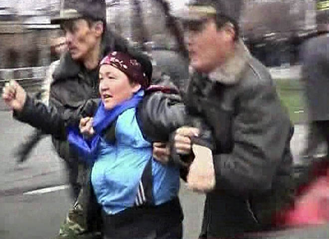 Киргизстан