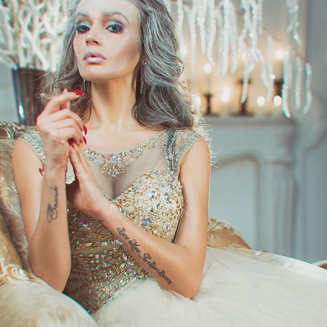 Алена Водонаева