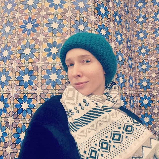 Осадчая отдых