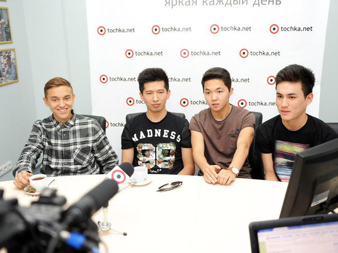 Коллектив "Адэм" 