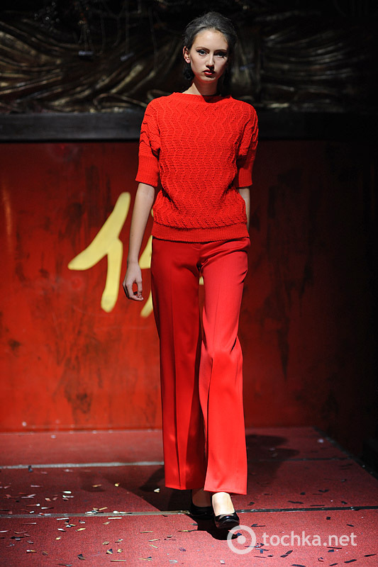 RED PARTY: показ