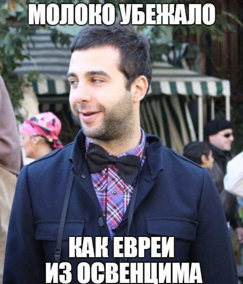 Подборка мемов с Ургантом