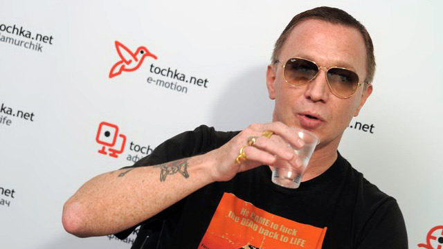 Брюс Ля Брюс 