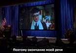 8х22 русские субтитры