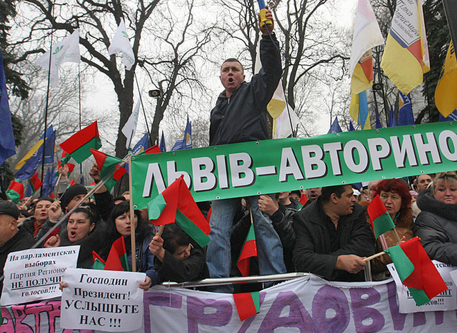 Протесты против Налогового кодекса