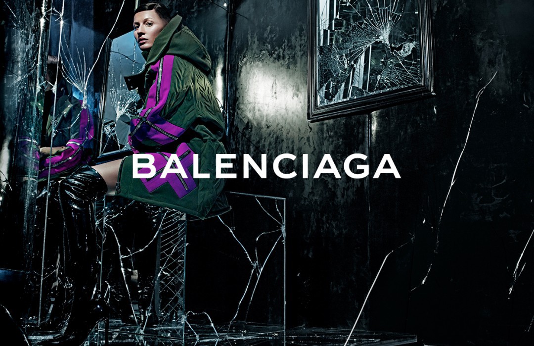 Рекламная кампания Balenciaga