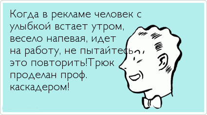 ТОП лучших Atkritok