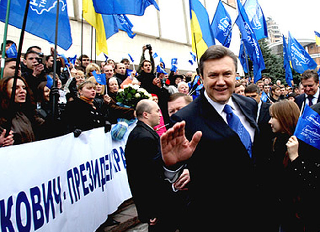 Виктор Янукович