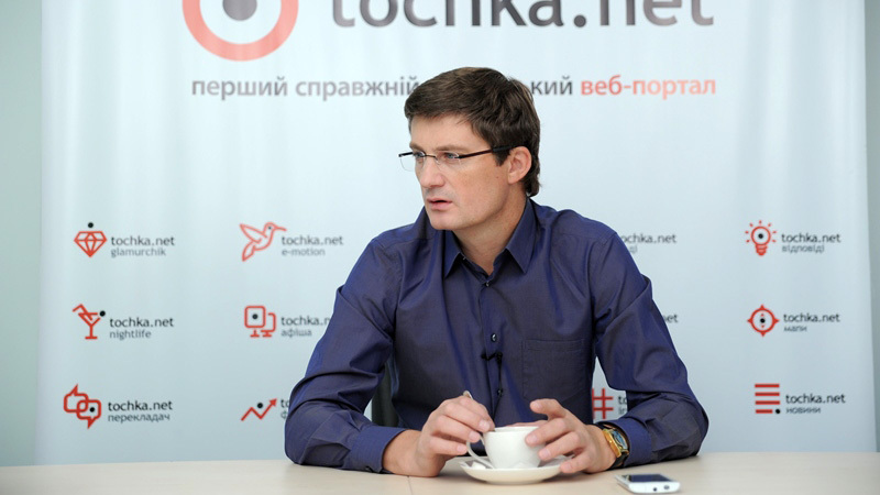 Игорь Кондратюк