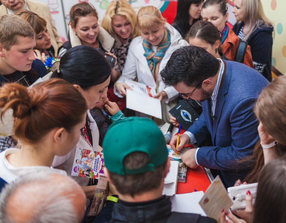 Форум видавців