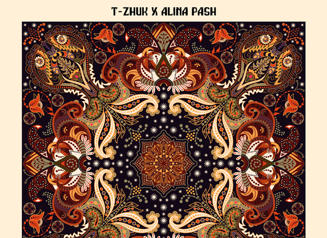 Alina Pash і t-Zhuk "Amaga 2020"