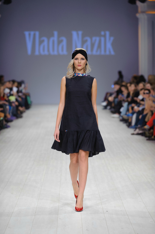 Vlada Nazik ss 2016