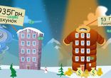 Утепление и утепление дома пенопластом, утепление стен киев