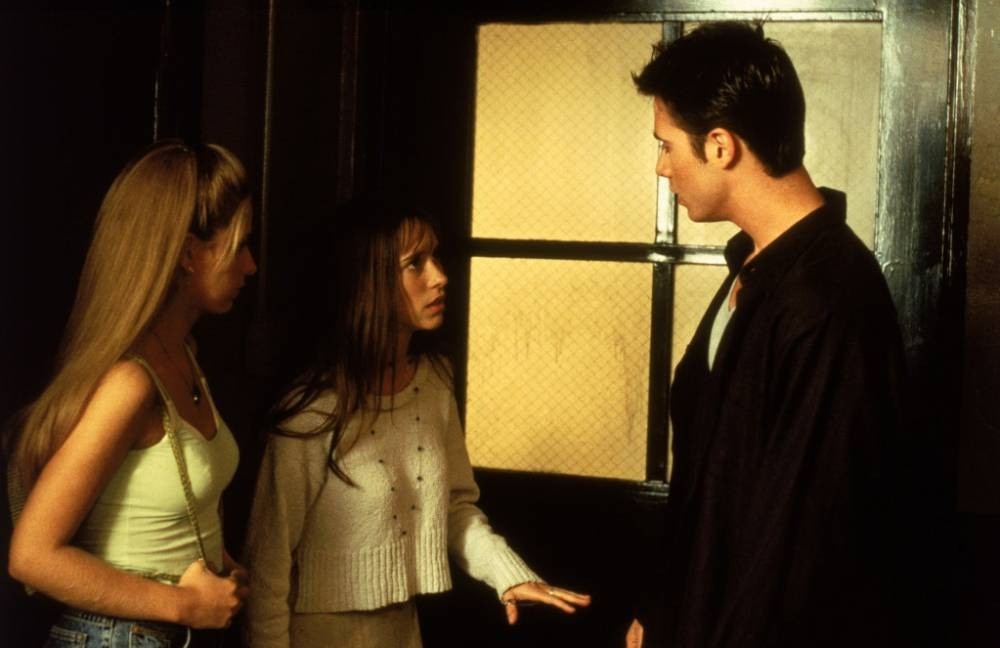 Я знаю, что вы сделали прошлым летом