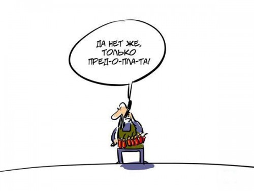 Будни террористов