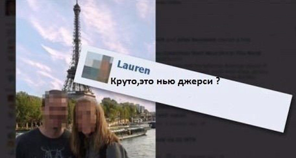 ТОП самых тупых комментариев в мире