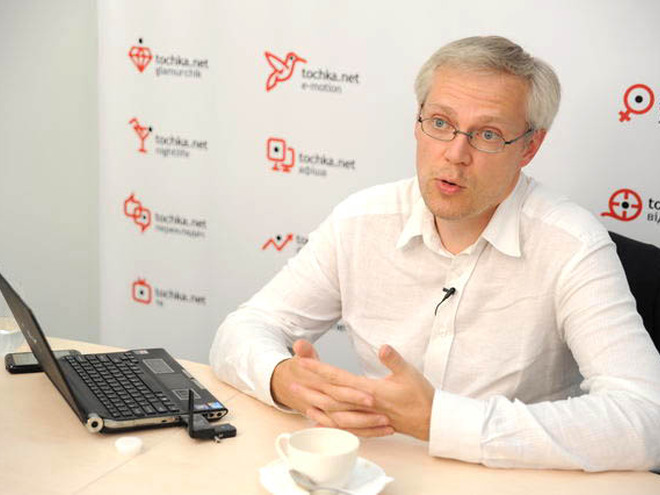 Эрик Найман