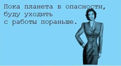 ТОП лучших аткрыток