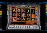 Супер-выигрыш!