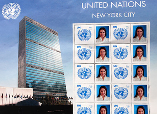 Марка с Подкопаевой