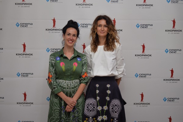 Мавка. Лесная песня