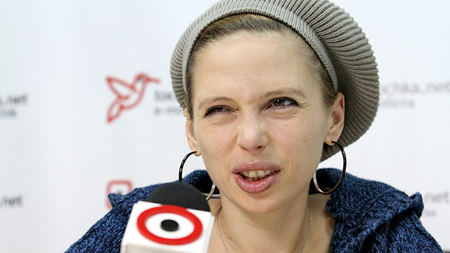 Ирена Карпа