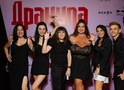 Граф Дракула. Історія кохання: в Києві відбулася прем'єра фільму