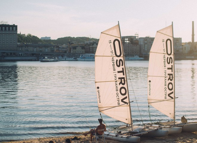 15 причин, по которым стоит посетить OSTROV Festival