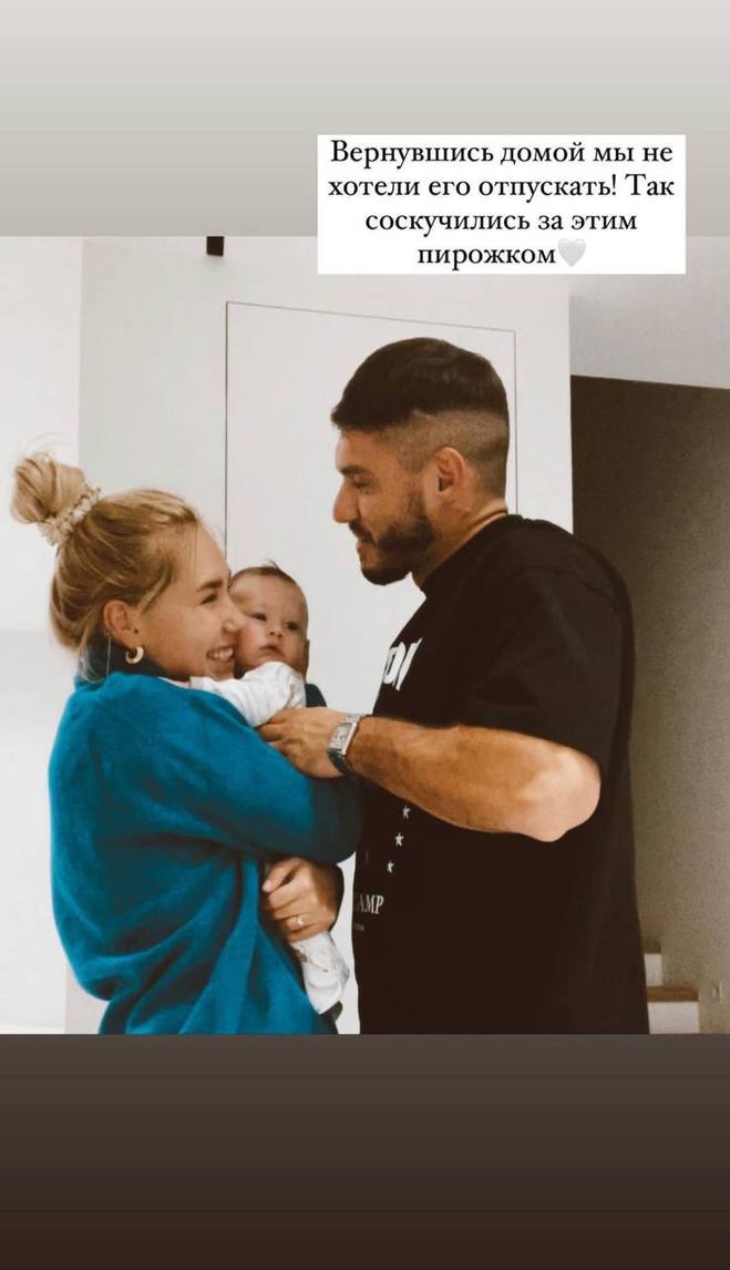 Даша Квиткова и Никита Добрынин