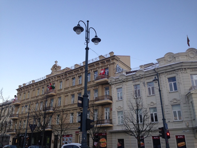 Вильнюс