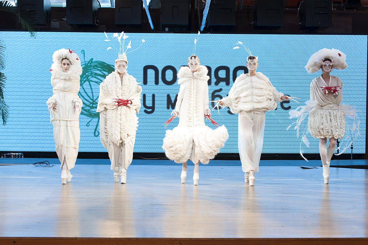 Конкурс молодых дизайнеров одежды «ПОГЛЯД У МАЙБУТНЄ» 2014