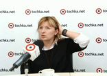 Web-конференция с Кристиной Бобковой