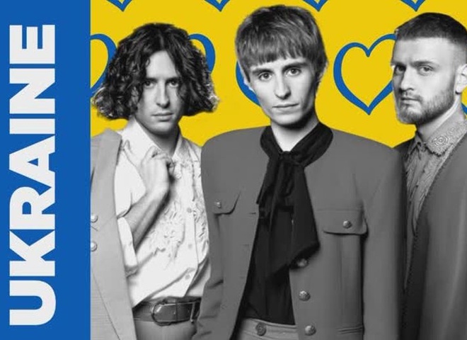 Євробачення-2025: як змінилися прогнози букмекерів після фіналу Нацвідбору