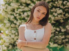 Лия Меладзе