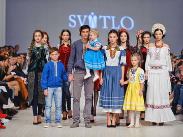 New Names: показ SVITLO