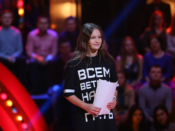 Рассмеши Комика. Дети