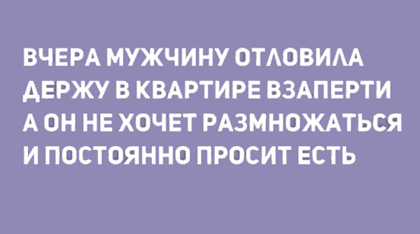 Стишки о любви