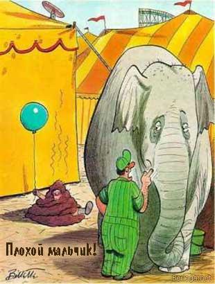 Комиксы и карикатуры