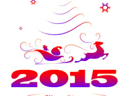 С Рождеством 2015