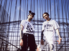 Группа Огонь